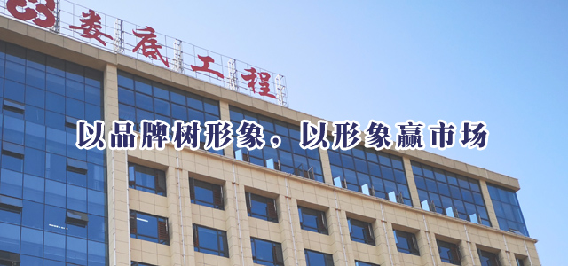 test5