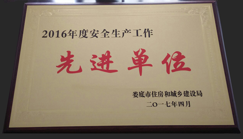 2016мȫȽλ